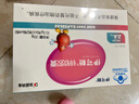伊可新儿童锌软胶囊 柠檬酸锌液体锌易吸收香甜草莓口味 40粒/盒1岁以上 实拍图