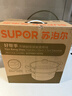 苏泊尔SUPOR好帮手304不锈钢双层复底28cm蒸锅燃气电磁炉通用蒸笼SZ28B5 实拍图