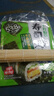 十月稻田 寿司海苔 25g（约10片）大片不碎 紫菜包饭 寿司卷食材 送竹帘 实拍图