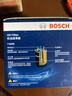 博世（BOSCH）机油滤芯机滤清器0046适配雪铁龙爱丽舍世嘉标致206/307/408/3008 实拍图