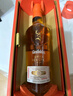 格兰菲迪（GLENFIDDICH）单一麦芽纯麦威士忌 原装进口洋酒 21年 格兰菲迪700ML 实拍图