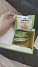 江中猴姑椰奶猴头菇饼干低糖高钙养胃儿童营养食疗早餐健康零食240g黑五 实拍图