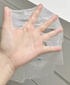 维特丝鱼子酱面膜抗皱紧致抗衰老补水保湿淡纹去黄提亮肤色男女士 实拍图