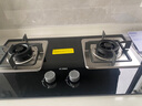 方太燃气灶TH32B双灶嵌入式家用厨房灶具 大火力 新品 可调节底盘 换装优选 天然气/液化气可选 5.0火力天然气 【新品】大火力换装灶 实拍图