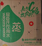 屈臣氏蒸馏水纯净水500ml*24瓶 整箱瓶装水饮用水会议出行护肤 实拍图