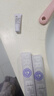 姬芮（ZA）升级款 新焕真皙美白紫色隔离霜试用装中样5g 付费专享 实拍图