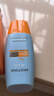 Mistine蜜丝婷防晒霜小黄帽40ml防水防汗紫外线高倍SPF50+圣诞礼物 实拍图
