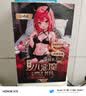 唤起柔情猫娘21飞机杯手动圣杯发泄官方正版男性成年人用品自用安慰器 【基础套餐】小恶魔+润滑液+加温棒+收纳袋 实拍图