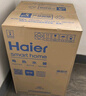 海尔 海尔（Haier）Leader系列 60升电热水器一级能效2200W老房租房家用安装不受限多重防护以旧换新X7 实拍图