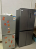 华凌美的冰箱出品406L十字双开门对开多门四门冰箱61cm超薄净味节能电冰箱风冷无霜HR-426WSP国家补贴 实拍图