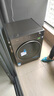 美的（Midea）元气2.0 滚筒洗衣机全自动 带烘干洗烘一体 10KG 纯平全嵌 智能投放 MD10L5PRO 以旧换新 国家补贴 实拍图