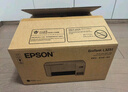爱普生（EPSON）墨仓式 L3251彩色打印机 微信打印/无线连接 家用打印优选 AI学习打印机（打印、复印、扫描） 实拍图