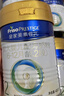 美素佳儿（Friso）皇家较大婴儿配方奶粉2段（6-12个月）400克 乳铁蛋白 新国标 实拍图