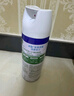 滴露（Dettol）消毒喷雾454ml鞋子除臭杀菌喷雾除臭喷雾厕所马桶消毒铃兰甲流感 实拍图