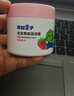 青蛙王子 儿童面霜 宝宝面霜 润肤乳保湿护肤霜 润肤霜滋润霜 51g*2瓶 实拍图