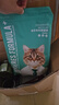 凯锐思猫粮成猫7岁以上天然老年期猫粮高龄全价猫粮1.5kg 实拍图