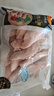 CP正大食品白羽鸡小胸2斤 冷冻生鲜 早餐鸡胸肉里脊肉 实拍图