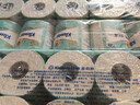 舒洁（Kleenex）卷纸卫生纸绿茶洋甘菊清香印花有芯卷纸3层250节*50卷纸巾厕纸 实拍图
