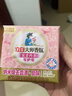 立白大师香氛女士专护内衣洗衣皂102g*2块 除菌除螨 高效去血渍 肥皂 实拍图