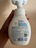 儿童宝宝洗手液 植物泡沫洗手液 泡沫洗手液 300ml*2 实拍图