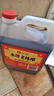 水塔红盖老陈醋6度2.3L【3陈酿 山西醋】家用食醋凉拌调味饺子蘸料 实拍图