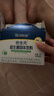 合生元（BIOSTIME）奶味益生菌婴儿 益生元双歧杆菌呵护肠胃 30袋 实拍图