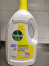 滴露（Dettol）衣物除菌液 消毒液 柠檬3L 99.9%杀菌除螨内衣儿童衣物可配洗衣液 实拍图