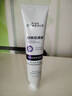 韩方五谷酵素美白牙膏牙亮口臭清新口气去烟渍抑菌结石去渍黄牙垢金榜第一 实拍图