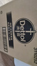滴露（Dettol）衣物除菌液松木3L 内衣袜子衣物长效杀菌除螨 衣服消毒液儿童可用 实拍图