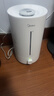 美的（Midea）空气加湿器家用卧室母婴幼儿鼻炎静音抗菌超大雾量取暖补水小型工业喷雾雾化器礼物国家补贴3VWL 实拍图