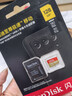 闪迪（SanDisk）128GB TF(MicroSD)内存卡 4K极速金卡A2 V30 U3行车记录仪 运动相机无人机 监控存储卡 读190MB/s 实拍图
