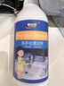 童贝恩（TONBEEN）浴室陶瓷洗手台清洁剂洗手池脸洗手盆清洗剂脸盆面洗漱台去污除垢 实拍图