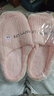 小熊兔子卡通棉拖鞋家用室内厚底保暖防滑毛毛拖鞋踩屎感棉拖鞋女 粉色 40-41 【平时适合39-40】 实拍图