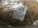 九千谷 麻绳原色细6mm 柱状长约50m绑扎绳线园艺用品包装DIY粗麻绳5129 实拍图