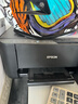 爱普生（EPSON）墨仓式 L3255彩色打印机 微信打印/无线连接  家用打印优选 AI学习打印机（打印、复印、扫描） 实拍图