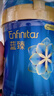 美赞臣蓝臻 儿童奶粉 配方调制乳粉4段(3岁以上)800g*6 全面营养 自护力 实拍图