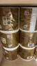 清风【李昀锐同款】有芯卷纸 原木金装4层加厚200克*27卷 卫生纸箱装 实拍图