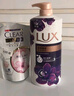 力士（LUX）依兰香沐浴露 幽莲魅肤馥郁香氛精油沐浴乳1000g 持久留香 实拍图