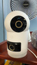 小米智能摄像机 4 双摄版 双500万摄像头3K超清画质家用米家监控红外夜视摄像机室内双摄家庭宠物 实拍图