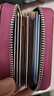 班亚奴卡包女士真皮大容量多卡位防消磁风琴小巧卡片包超薄驾驶证卡套女 魅力紫-20卡位 实拍图