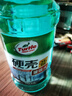龟牌（Turtle Wax）硬壳防冻玻璃水-25°汽车强力去油膜去污雨刮水四季通用2L*2瓶 实拍图
