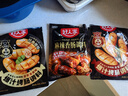 好人家霸道黑椒爆汁烤肠调料150g 家用自制肉灌肠酱料儿童脆皮肠调味料 实拍图