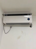 小米（MI）米家 1.5匹 超一级能效 上出风Pro 舒适 空调挂机35GW-OA42/M1A1(W) 整机十年质保 实拍图