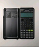 卡西欧（CASIO）fx-82CN CW科学函数计算器fx-82CN升级版小学初中高中学习开学季必备考试适用 实拍图
