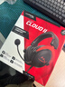 极度未知（HYPERX）飓风2飓风3系列电竞游戏耳机头戴式 fps吃鸡耳麦降噪麦克风 原金士顿cloud2电竞耳机 飓风2-黑红【7.1虚拟环绕声】 实拍图