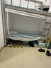 南极人学生蚊帐宿舍0.9乘1.9米单人住校专用寝室上下铺通用带支架纹帐子 简约白-纱顶【加密帐纱 防蚊虫】 宽90*长190*高110cm-上铺三开门 实拍图
