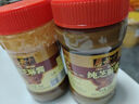 六必居 调味酱料 纯芝麻酱 凉拌面热干面火锅蘸料 300g*2瓶 中华老字号 实拍图