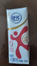 舒化无乳糖 脱脂牛奶220ml*24盒 舒化奶0乳糖 礼盒装  实拍图