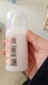 标婷维生素E乳100g*3瓶ve乳液膏面霜女男保湿补水干燥肌身体乳护手霜 实拍图