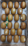 佳沛（zespri）新西兰  阳光金奇异果巨大果22粒原箱 单果重约144-175g 猕猴桃 实拍图